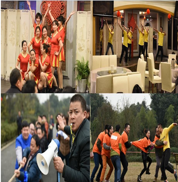 2015年會活動.png