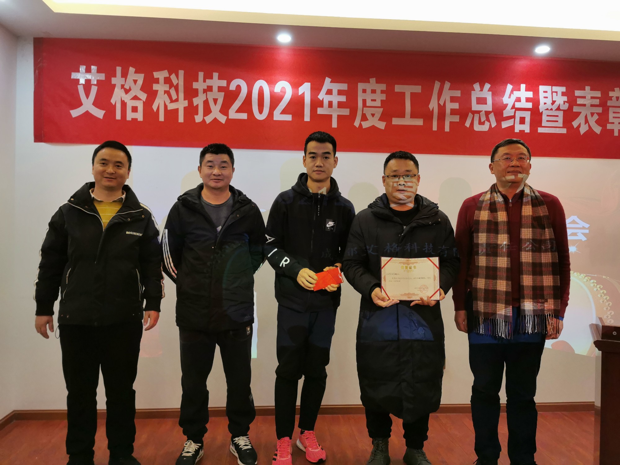 微信圖片_202201261620072.jpg