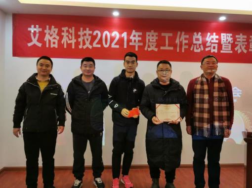 微信截圖_20220328141552.jpg