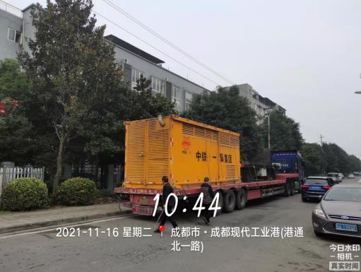 微信截圖_20220328143432.jpg