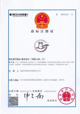 微信截圖_20220328155756.jpg