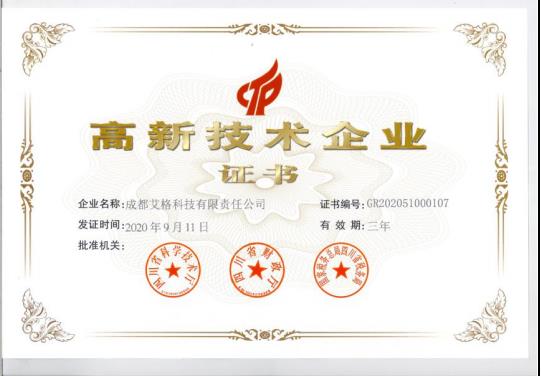 微信截圖_20220329113951.jpg