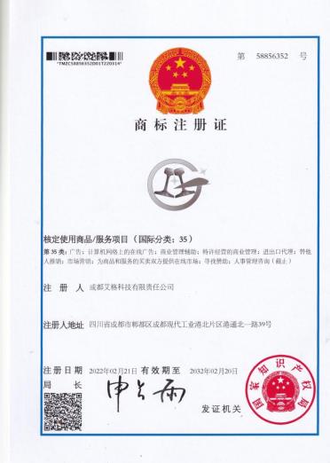 微信截圖_20220329160307.jpg