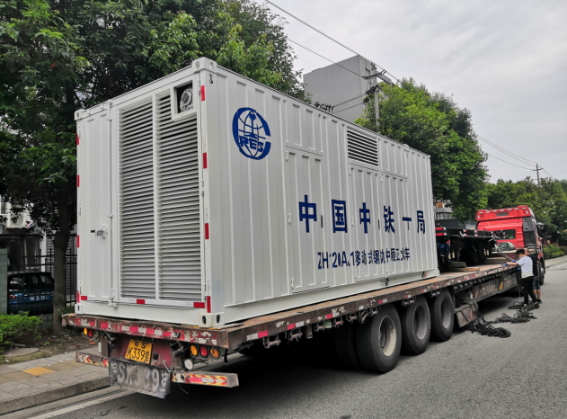 微信截圖_20220610113100.png