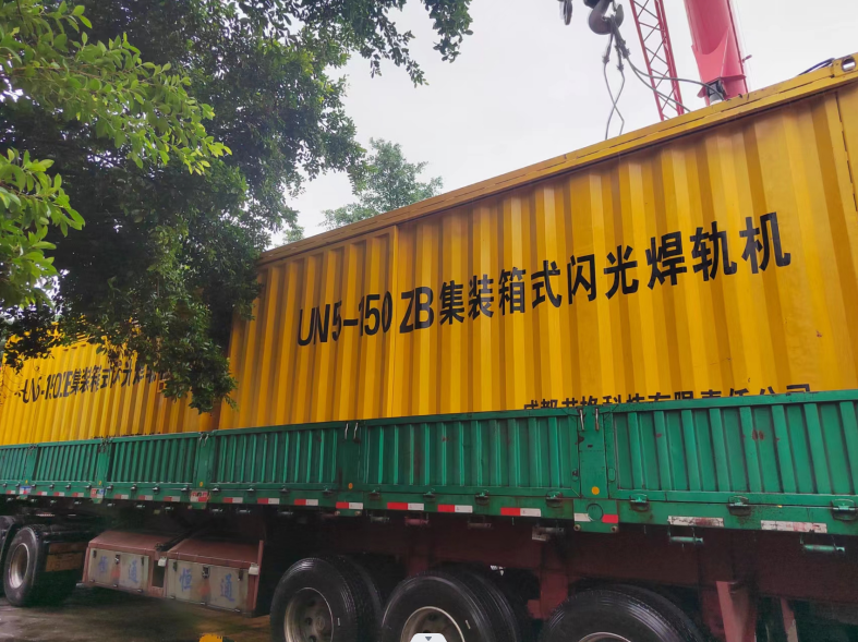 微信截圖_20220926112855.png