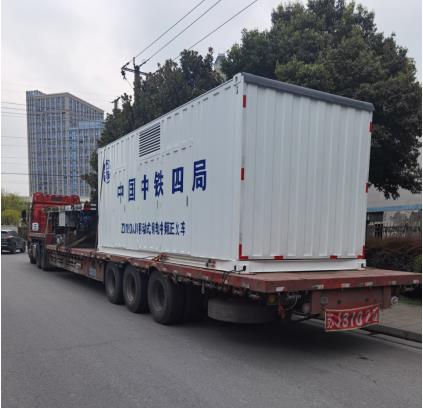 微信截圖_20230321150708.jpg
