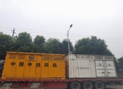 微信截圖_20230620102140.png