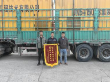 微信截圖_20230831113048.jpg