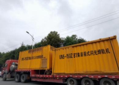 微信截圖_20230831141600.png